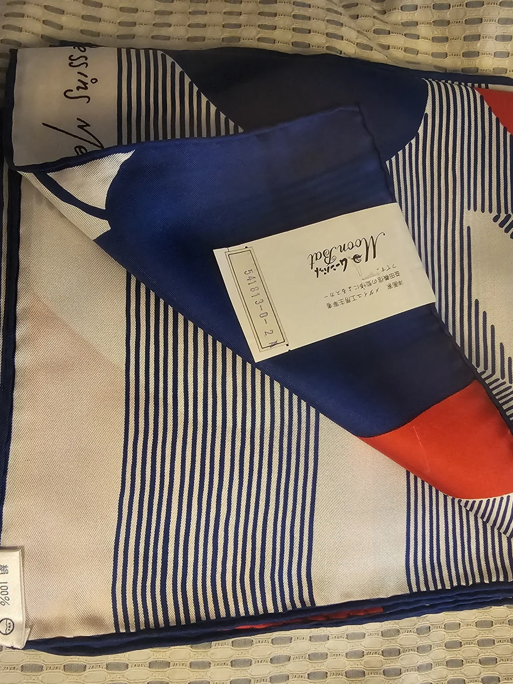 NWT 2PC Vintage Dessins Medaille Y Masuda Silk Scarves Moonbat